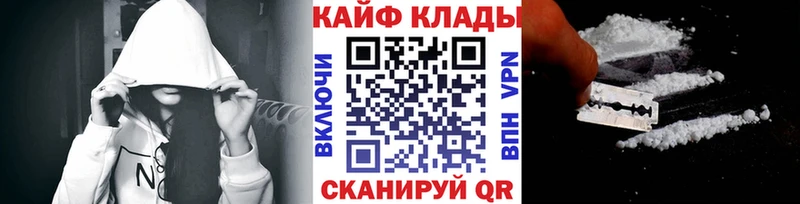 Как найти наркотики Берёзовка блэк спрут   СК  ГАШ  Меф мяу мяу  Канабис 