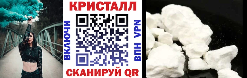 mega маркетплейс  Берёзовка  Амфетамин 97% 