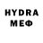 Codein напиток Lean (лин) Danylo Maksymchuk