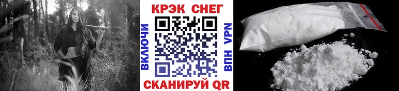 KRAKEN сайт Берёзовка Кокаин Боливия