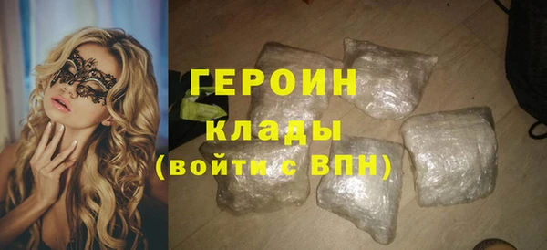 прущая мука Бородино