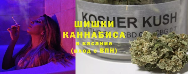 мефедрон мука Бугульма