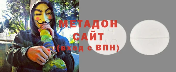 прущая мука Бородино