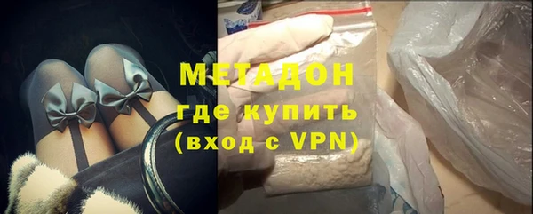 прущая мука Бородино