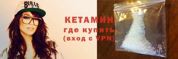 прущая мука Бородино