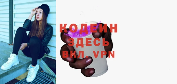 мефедрон мука Бугульма