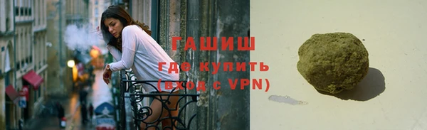 прущая мука Бородино
