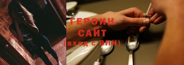 прущая мука Бородино