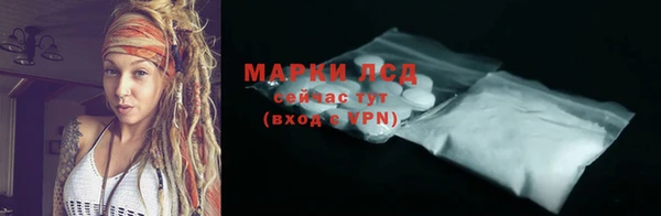 прущая мука Бородино