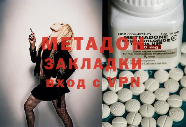 прущая мука Бородино