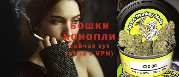 прущая мука Бородино