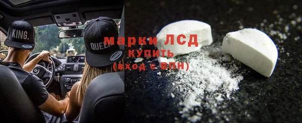 прущая мука Бородино